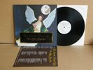 GARRETT LUND ALMOST GROWN PROG PSYCH LP