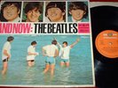 And Now: The Beatles LP German pressing Book Club Only