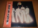 SLADE/IN FRAME/JAPAN LP OBI