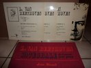 JEAN MICAULT Beethoven INTEGRALE BOX 4LP RESONANCES 33T