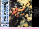 PINK FLOYD obscured by clouds JAPAN orig LP  [FREE P+P]