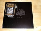 ORDER FROM CHAOS DIE HARD NWN angelcorpse,blasphemy,von