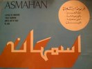 Asmahan Rare 10