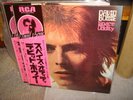 David Bowie / Space Oddity,Japan RCA Pink Photo Obi
