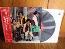 THE JACKSON 5 FIVE Both Sides JAPAN ONLY LP OBI Michael