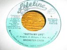 Brewster Crew 70S SOUL 45 Outta My Life / Im One Who Kn