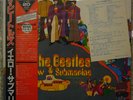 BEATLES - YELLOW SUBMARINE JAPAN-IMP RED VINYL OBI - NM