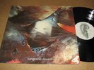 TANGERINE DREAM - ATEM RARE 1973 OHR PROG LP EX
