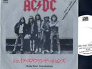 AC/DC JAPAN W/L PROMO 7