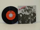 THE JAM -  JAP IN THE CITY * PAUL WELLER