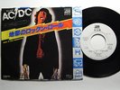 AC/DC Rock ‘N’ Roll Damnation / Sin City Japan 7” PROMO