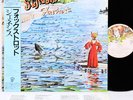 GENESIS foxtrot JAPAN '83 LP  [FREE P+P]