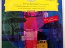MAAZEL Respighi Pines Rome DGG 138033 red stereo SEALED