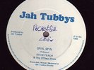 DIXIE PEACH-Spin Spin-Orig.1985 JAH TUBBYS Digi 12