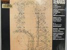 XENAKIS LP TAS LIST TORU TAKEMITSU-PENDERCKI-SCELSI-NWW