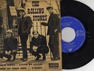 THE ROLLING STONES - NOT FADE AWAY, RARE SPANISH EP ´63