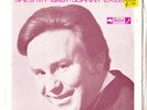 SHES MY BABY EP JOHNNY O'KEEFE 1969 GARAGE BEAT ROCKERS