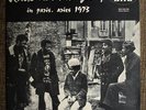 BLACK ARTISTS GROUP In Paris, Aries 1973 LP - free jazz