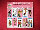 LP 25cm BEL AIR LES SATELLITES PAUL MAURIAT
