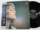 SYLVIE VARTAN Same ( JAPAN LP/Obi) 1966 Orig.