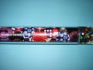 RARE Boards of Canada Geogaddi Kaleidoscope