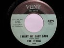 Northern Soul 45 Ethics, I Want My Baby Back, M-