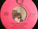 RAMONA BROOKS Don't Want You Back modern soul disco 45