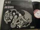 HENDRIX FREMONT'S GROUP Chico Magnetic Band LP psych 