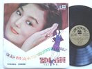 PATHE CPAX 331 LP CHINESE FEM POPULAR LIU YUN