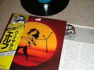 DIO ELF RAINBOW TRYING TO BURN THE SUN JAP VINYL RARE