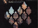 Solti/ SOHO, Venice 45rpm LP Test Pressing Set