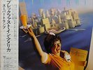 Supertramp - Breakfast in America - LP - Japan with OBI