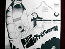 Monster Rare Record  Mary Butterworth  LP   MINT 