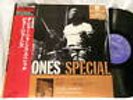 JO JONES Special Count Basie Bennie Green Freddie Green Lucky Thompson JAPAN LP