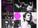 ART ENSEMBLE OF CHICAGO : Stances à Sophie - LP Pathé