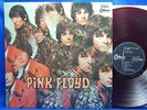 PINK FLOYD Piper * JAPAN RED Wax ORIG 1st Press ODEON