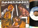 LED ZEPPELIN - JAPAN PROMO PS 7