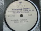 MICHAEL JACKSON - GONE TOO SOON - 45 RPM - EXCELLENT