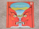 AUNT MARY Janus (VERTIGO 1973 ORIGINAL LP RARE)