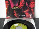 Alice Cooper  Under my wheels  Japan