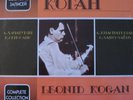 RARE Leonid KOGAN live Khachaturian - Saint Saens  2LP
