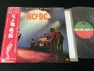 AC/DC - Let There Be Rock - '77 Japan LP W/Obi