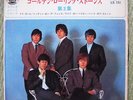 ROLLING STONES VOL3  JAPAN EP PS