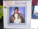 MICHAEL JACKSON / P.Y.T MAXI 45 T