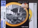 I DIK DIK ) - Hunka Munka - LP - JAPAN OBI Giovanna