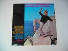 ELKE SOMMER - EP - Hully gully fué (canta en español)