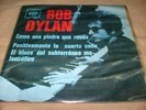 BOB DYLAN COMO UNA PIEDRA QUE RUEDA MEXICAN 7 INCH EP