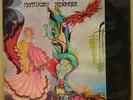 MOUNTAIN NANTICKET SLEIGHRIDE OG UK P/R ISLAND LP A1/B1