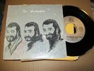 Ice Productions I Do Wanna Love RARE Modern Soul 45