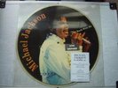 Michael Jackson Rock With Me Picture Disc LP(Rare) Live